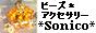 *beads*accessories*Sonico*