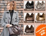 モデル絶賛☆ディーバブラッチ 編み込みメッシュショルダー2Wayバッグ