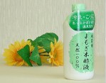 冷え・こりに「よもぎ木酢液」入浴液