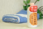 美肌・疲れに「みかん木酢液」入浴液