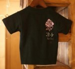 名前入り手染めＴシャツ　薔薇　kids