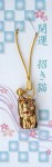 金彩招き猫ストラップ