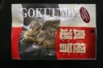 北海道産つまみ工場直販・直送　昆布たら　28g