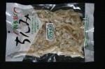 北海道産つまみ工場直販・直送　　　ソフトタラ　　１Kg