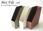 クラフトデザインテクノロジー　ボックスファイル 縦型
