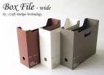 クラフトデザインテクノロジー　ボックスファイル　横型