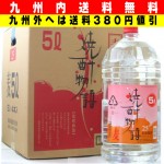 【本格麦焼酎】　焼酎物語　２５度　５Lペット　ケース（４本入）