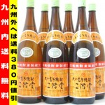 【本格麦焼酎】　二階堂　 25度 1800ml 　瓶 １ケース（６本入）