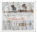 ハンドメイド授乳服　Mama＆Co（ママアンドコー）