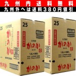 【甲乙混和】　アサヒ　かのか　25度 1800ml パック　２ケース（１２本入）