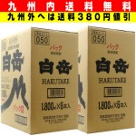 【本格米焼酎】 白岳 25度 1800ml パック　２ケース（１２本入）