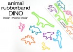 アッシュコンセプト ＋ｄ　アニマルラバーバンド ＤＩＮＯ