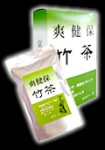 『爽健保 竹茶』（1L炊き出し用パック）