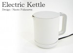 プラスマイナスゼロ　Electric Kettle　（電気ケトル）