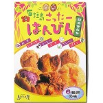 石垣島さったーはんびん　6種類の味！(12個入り）