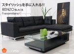 送料無料 カウチソファ RENZO［レンツォ］ブラック