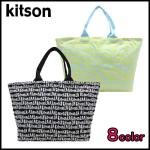 30％OFF！【kitson/キットソン】 GraffitiTote★大胆な総ロゴ★BIGサイズキャンバストートバッグ kitson-GraffitiTote