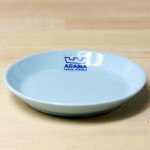 【新品】ARABIA（アラビア）ココ（KOKO）プレート10cm/アクア