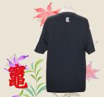 京～Ｉｎｔｅｒｎａｔｉｏｎａｌ～　「竈」（カマド）Ｔシャツになります。