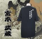 戦国シリーズ　No.50 「武蔵」Tシャツになります。