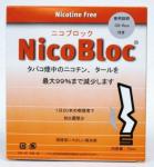 ニコブロック〔15ml〕