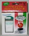 パルスイート 携帯用〔120粒〕【病者用食品】