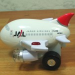 ミステリーアクション くるピカエイト JAL