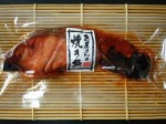 銀鮭コチュジャン漬け（辛口・8切入）