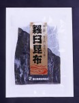 北海道産　特選羅臼昆布　L　(2等級) 450g