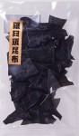 北海道産　羅臼頭昆布・羅臼根昆布　100ｇ