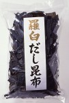 北海道産　羅臼だし昆布　150ｇ