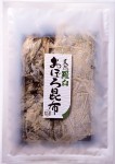 北海道産　天然羅臼おぼろ昆布　35ｇ