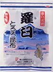 北海道産　羅臼とろろ昆布　80ｇ