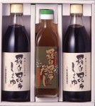 北海道産　羅臼昆布しょうゆ ５００mlX2　羅臼昆布だし　300mlX1　3本セット