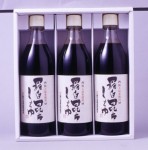 北海道産　羅臼昆布しょうゆ　3本セット　