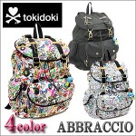 40％OFF！【tokidoki/トキドキ】ABBRACCIO～アッブラッチョ～★使い勝手バツグンのリュック★４color　tokidoki-ABBRACCIO-3107