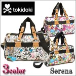 40％OFF！【tokidoki/トキドキ】Serena～セリーナ～★普段使いにピッタリな２wayミニボストンバッグ★３color　tokidoki-Serena-3110