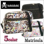 40％OFF！ニューモデル！【tokidoki/トキドキ】'09秋冬新作！Matricola～マトリコーラ～★ショルダーバッグ★５color　tokidoki-Matricola-3117