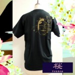 【能面桜】ショートTシャツ　ブラック