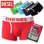 【DIESEL/ディーゼル】メンズボクサーパンツ★POPカラーがオシャレで大人気　DIESEL-UNDERWEAR-AEJ8-SDP