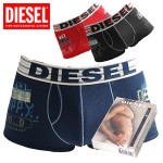 【DIESEL/ディーゼル】メンズボクサーパンツ★ハード系デザインがオシャレ　DIESEL-UNDERWEAR-ADX4-AHJ