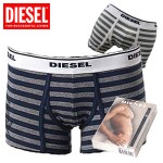 【DIESEL/ディーゼル】メンズボクサーパンツ★シンプルなストライプ柄がオシャレ　DIESEL-UNDERWEAR-CAME-DHB