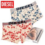 【DIESEL/ディーゼル】メンズボクサーパンツ★女の子受けバツグンなアンティーク風ローズ　DIESEL-UNDERWEAR-CDRE-AHI