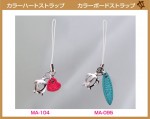 MA-104 カラーハートストラップ
