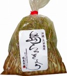 沖縄・久米島産『島らっきょう』1Kg レシピ付き！