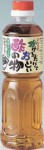 【マルシマ】　酢の物酢　1710