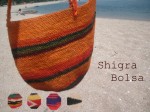 個性的な色使いと文様が美しい手編みのナチュラルショルダーかごバッグShigra Bolsa