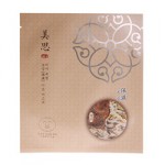 MISSHA（ミシャ） 美思 叡炫（エイヒョン）保湿 シートマスク