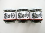 【マルシマ特売品】岩のり3個セット