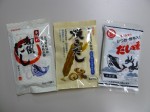 【マルシマ特売品】　純正食品マルシマ　だしの素　お試し３点セット